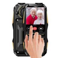 黑色 移动4G版双卡双待(待机王) 电霸手写军工三防老人机移动联通老年机老人手机超长待机充电宝