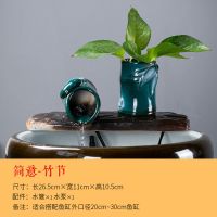 简意竹节藏蓝色 陶瓷自动循环鱼缸流水增氧加湿过滤器摆件养鱼盆喷泉室内家用造景