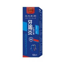 [一支体验装]固齿护龈专用 牙齿松动固齿牙龈萎缩修护牙膏牙齿松动怎么办牙周炎牙齿坚固牙膏