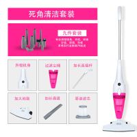 官方粉色+九件套 韩夫人吸尘器家用大吸力超静音手持式地毯强力除螨小型车载大功率