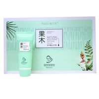 [1瓶]洁面乳100g 果木护肤品套装果木套盒水乳植物护肤品五件套学生补水保湿
