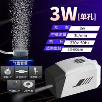 LX三代 单孔3W+气盘套餐 养鱼氧气泵鱼缸增氧泵小型家用打氧机静音充氧泵水族大功率增气泵
