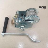 500磅8米绳+钩 手摇绞盘钢丝绳自锁手动家用卷扬手摇小型提升机牵引吊机手动葫芦