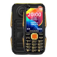曜石黑 [升级版]移动4G/双卡双待 军工三防老年手机直板老年机老人机移动电信老人手机备用学生手机