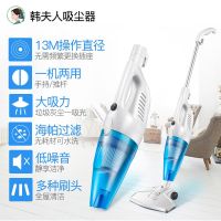 天蓝色 gilam tazlax 吸尘器家用超静音手持地毯式小型迷你大功率