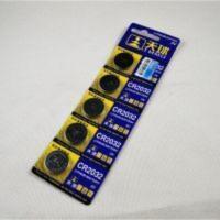 天球CR2032纽扣电池 3V体重称防盗器电子秤电脑主板电子 天球CR2032纽扣电池 3V体重称防盗器电子秤电脑主板电