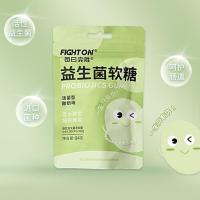 益生菌软糖x1包(酸奶味84g) 活性成人益生菌软糖调理肠胃叶黄素酯糖果56g/包