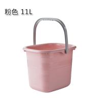 粉色11L 家用长方形储水桶泡脚塑料洗拖把小方桶学生宿舍加厚带提手把单卖