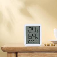 白色 秒秒测LCD版 小米温湿度计家用室内温度计高精度电子婴儿房壁挂数显温度