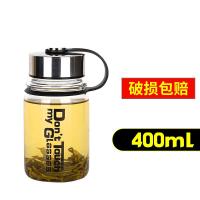 400ml低配款容量小无赠品哦!仅需9.9 大号泡茶水瓶喝水杯学生便携男女泡茶杯玻璃杯大容量男特大上班族