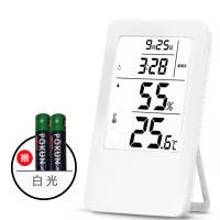 [磁吸基础版]雅白+送电池(5年质保) 温度湿度计家用室内电子婴儿房精准室温表高精度和工业干湿温度计