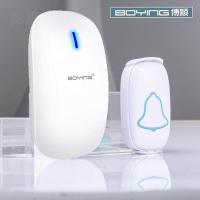 款 白色1T1[一按键一响铃] 驰嘉门铃无线家用智能遥控超远距离门玲一拖一拖二老人病人护理呼