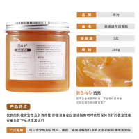 黄色润滑脂 300克 锂基脂机械干高温电风扇固体油脂耐磨轴承专用润滑油