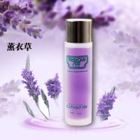 二代蓝色 茉莉香 汽车香水 700汽车香水 车载香水120ml大瓶香水