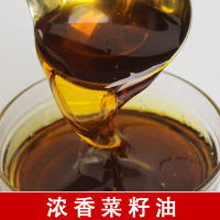 四川特产小榨菜籽油旗舰店食用油菜油香油浓香菜子油小瓶装900ml