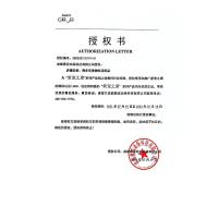 伊耳康狗狗滴耳液洗耳洁耳猫咪除耳螨猫用狗用猫耳螨宠物清洁用品
