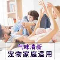 家用除跳蚤杀虫剂床上除螨虫喷剂孕妇婴儿宠物人用除跳蚤螨虫喷雾