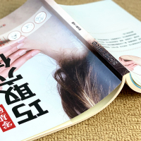 穴位书籍 图解手法 零基础巧取穴位 人体穴位图解大全书 人体经络穴位图养生书籍大全 中医推拿书籍正版按摩书 全身 刮痧