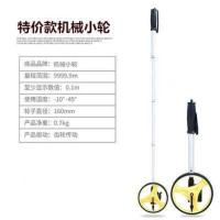 特价机械小轮+无背包无礼品 户外滚动推尺测距轮手推滚轮式测距仪量路车高精度公路工程测量尺