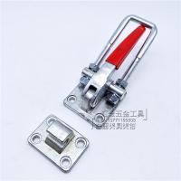 40380-150(拉杆150mm) 大型门扣式夹具拉紧搭扣快速锁紧器锁夹 MP KL GTY CS JY-