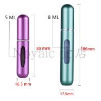 亮金色5ml 高档旅行喷雾空香水底部充装5ml8ml便携可充式随身携带小瓶