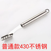 普通款1个装 304不锈钢辣椒去芯器 椒取心器 挖心器 去瓤器辣椒去子器苦瓜掏心