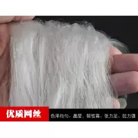 单层浮网长8米高0.8米1指 渔网粘网丝网三层沉网一指网挂子鱼网捕鱼网鲫鱼鲢鱼白条网沾网