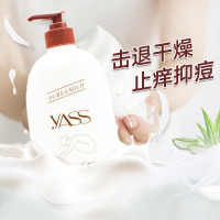 牛奶 1000ml 润肤露补水滋润保湿润肤乳秋冬润肤霜护手霜香体身体乳