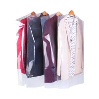 45*70cm(儿童款) (常用厚款4丝)10个 防尘袋衣罩衣服套挂衣袋干洗店透明防尘套衣服防尘罩大衣西服罩子