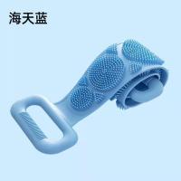 海天蓝 舒适加长70公分(适合大人)1条 双面硅胶搓澡搓泥神器后背不求人成人儿童拉背长条强力洗澡戳澡巾