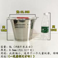 无盖+22迷你小桶(4升 不锈钢水桶桶家用储水用大号铁桶带盖大容量超大手提圆桶小铁皮桶