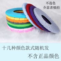特大号单色混发(1个装) 特大马桶垫家用坐便器坐垫加厚坐便套马桶套垫可水洗马桶坐垫通用
