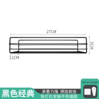 *黑色 1个小号[送无痕钉+无痕贴片] 床头置物架免打孔宿舍寝室壁挂收纳架床上墙上书架子挂篮上铺神器