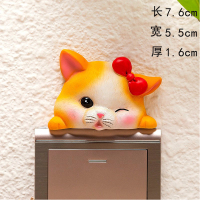 桔色 小猫开关贴 开关贴卡通创意边框遮丑3d立体墙贴树脂插座遮挡保护套儿童装饰贴