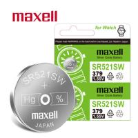 MAXELL SR521SW 两粒 SR521SW手表电池379浪琴CK天王卡地亚蓝气球罗西尼原装专用AG0石英通用LR