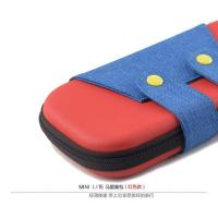 马里奥红色-switch switch收纳包全套任天堂nintendo游戏主机配件收纳盒NS多功能手提可爱便携保护壳硬盒