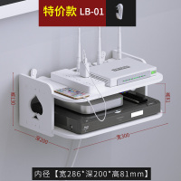 加厚B1款[板材升级] 免打孔电视机顶盒置物架路由器挂架双层墙上架子壁挂式收纳盒装饰