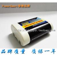 白色 一个白色电池 可充电相机电池胶卷机电池充电EL充电锂电池6V胶片机电池