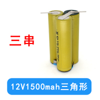 [12V1500mah]三角 15C 普通版 3串1并 12V手电钻18650锂电池组3串联电动工具角磨机电扳手21V动