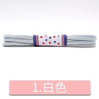 白色两份送穿带器 彩色松紧带细扁窄高弹力衣服裤腰带加厚走马带家用橡皮筋服装辅料