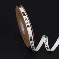 1cm缎带[甜蜜女孩]15码/卷 花寻礼韵印字布带棉带礼物包装带鲜花花束丝带绸带花艺包花带材料