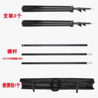 高2X宽2米支架一套 (含2个支架1个横 金属 简易便携移动户外老式电影幕布支架落地投影屏幕投影机白布三角架
