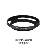 黑色 适用于富士XT100 XT30 XA7 XT200 XA5 XA20遮光罩相机镜头XC 15-45mm保护罩X-T
