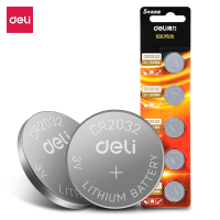 得力3v纽扣电池 纽扣电池CR2032汽车钥匙遥控器3v锂电池钮扣式电池5粒通用装