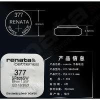 自行请备注后盖CA开头号码 (或联系客服) 蔻驰COACH男女石英手表麦迪逊GRAND原装纽扣电池1.55V小电子通