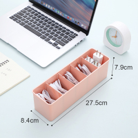 G款粉色[无盖] 数据线理线收纳盒桌面收纳神器家用充电线遥控器收纳盒分格收纳盒