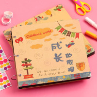 15寸成长旅程黑卡款 DIY手工相册宝宝成长册家庭档案影集本幼儿园毕业纪念册5678寸装