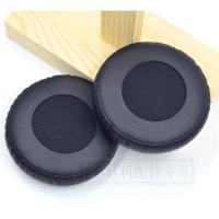 黑色(皮革) 得丰 飞利浦 M1 Fidelio头戴式耳机套 海绵耳套 耳机皮套 耳棉