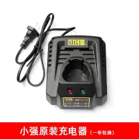 小强12V原装充电器[一年包换] 特价限糧 大有12V充电器5307锂电池5120充电钻手电钻四强配件5262/5268