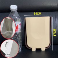 混色+[尽量不同色]_随机发个坏的 小号[l个装]0.6%人选择 厨房垃圾桶折叠挂式家用橱柜门壁挂收纳桶拉圾筒厨余垃圾篮